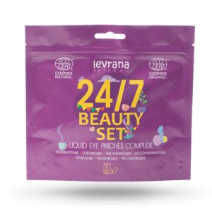 LEVRANA, Набор жидких патчей 24/7 BEAUTY SET, ECOCERT