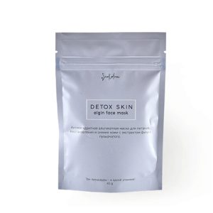 SMORODINA, Антиоксидантная альгинатная маска с экстрактом фукуса, 45 гр