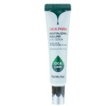 FARMSTAY, Восстанавливающая сыворотка для кожи вокруг глаз с центеллой азиатской Cica Farm Revitalizing Rolling Eye Serum, 25 мл