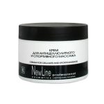 NEW LINE, Крем для антицеллюлитного и спортивного массажа (согревающий), 300 мл