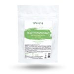 LEVRANA, ШОУБОКС Альгинатная маска для лица Подтягивающая, 30г*24шт