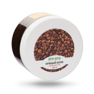LEVRANA, Скраб для тела "Пряный кофе", 250 мл