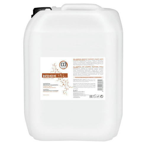 CONSTANT DELIGHT, Шампунь экстракт кашемира защита цвета окрашенных волос Intensive, 5000 мл