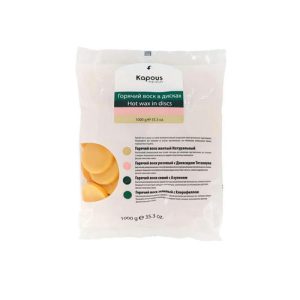 KAPOUS, Горячий воск желтый натуральный в дисках Depilation, 1 кг