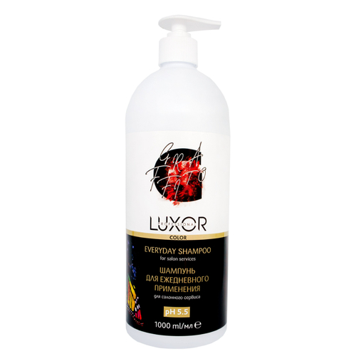 LUXOR, Шампунь для ежедневного применения рН 5.5 Color, 1000 мл