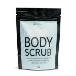 SMORODINA, Кофейный скраб антицеллюлитный с красным перцем, 70 гр