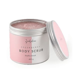 SMORODINA, Скраб «Вдохновляй» Клубника, 400 гр
