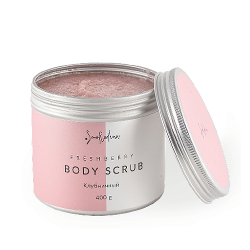 SMORODINA, Скраб «Вдохновляй» Клубника, 400 гр