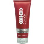 C:EHKO, Маска для интенсивного ухода Care Basics, 200 мл