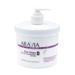ARAVIA, Крем для моделирующего масссажа Slim Shape Organic, 550 мл