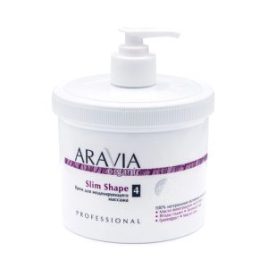 ARAVIA, Крем для моделирующего масссажа Slim Shape Organic, 550 мл