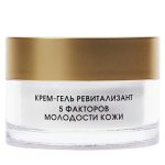 KORA, Крем-гель ревитализант 5 факторов молодости кожи ANTI-AGE, 50 мл