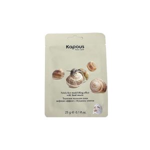 KAPOUS, Тканевая маска для лица лифтинг-эффект с мцином улитки, 1 шт