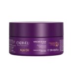 CADIVEU, Маска для волос Acai Oil, 200 мл