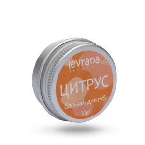 LEVRANA, Бальзам для губ "Цитрус", 10 мл