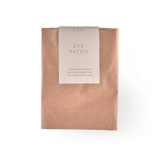 SMORODINA, Конопляные патчи — вырезки бежевые (от мимических морщин) Anti-wrinkle, 4 шт