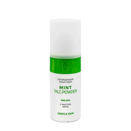 ARAVIA, Тальк-пудра охлаждающий с маслом мяты Professional, 150 мл