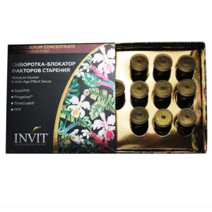 INVIT, Сыворотка-блокатор факторов старения Absolute blocker & Anti-Age Effect Serum, 10*2 мл