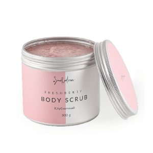 SMORODINA, Скраб «Вдохновляй» Клубника, 300 гр