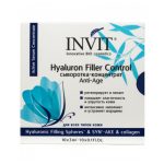 INVIT, Сыворотка-концентрат Hyaluron Filler Control, 10*3 мл