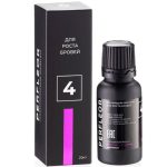 PERFLEOR, Кислородная эмульсия №4 для роста бровей, 20 мл
