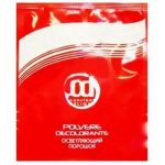 CONSTANT DELIGHT, Осветляющий порошок, 30 гр