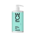 I'CE PROFESSIONAL BY NATURA SIBERICA, Маска для сухих и повреждённых волос REFILL MY HAIR, 750 мл