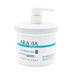 ARAVIA, Фитогель для моделирующего обёртывания Slim Phyto Gel Organic, 550 мл