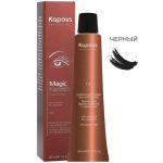 KAPOUS, Краска для бровей и ресниц с кератином Чёрный Fragrance Free, 30 мл