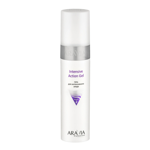 ARAVIA, Гель для интенсивного ухода Intensive Action Gel Face, 250 мл