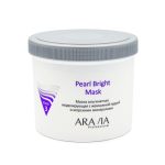 ARAVIA, Маска альгинатная моделирующая с жемчужной пудрой и морскими минералами Pearl Bright Mask Face, 550 мл