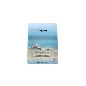 KAPOUS, Тканевая маска для лица увлажняющая с морской водой, 1 шт