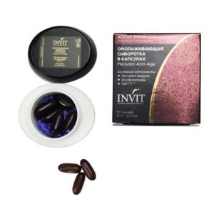 INVIT, Омолаживающая сыворотка в капсулах Meduten Anti-Age, 10*3 мл