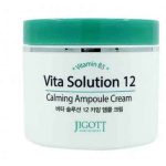 JIGOTT, Успокаивающий ампульный крем для лица Vita Solution 12 Calming Ampoule Cream, 100 мл