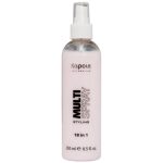 KAPOUS, Мультиспрей для укладки волос 18в1 Multi Spray, 250 мл
