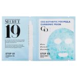 ESTHETIC HOUSE, Маска-активатор для лица карбокситерапия, 15 мл