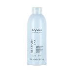 KAPOUS, Кремообразная окислительная эмульсия Blond Cremoxon с экстрактом жемчуга 1,5%, 200 мл