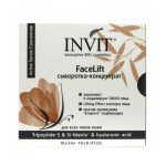 INVIT, Сыворотка-концентрат FaceLift, 10*3 мл