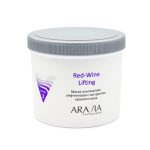 ARAVIA, Маска альгинатная лифтинговая с экстрактом красного вина Red-Wine Lifting Face, 550 мл