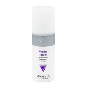 ARAVIA, Сыворотка-флюид для лица оживляющая Vitality Serum Face, 150 мл