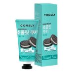 CONSLY, Крем для рук с ароматом шоколадного печенья Dessert Time Chocolate Cookie Hand Cream, 100 мл