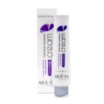 ARAVIA, Крем для лица интенсивно увлажняющий Intensive Moisture с мочевиной (10%) Face, 100 мл