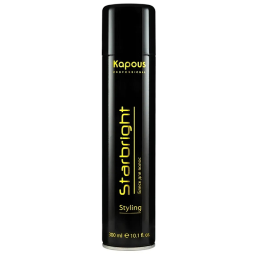 KAPOUS, Блеск для волос "Starbright", 300 мл