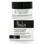 NEW LINE, Крем-маска для век с лифтинг-эффектом для коррекция морщин, 50 мл