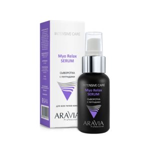 ARAVIA, Сыворотка с пептидами для лица Myo Relax-Serum Face, 50 мл