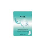 KAPOUS, Тканевая маска для лица и шеи увлажняющая с гиалуроновой кислотой, 1 шт