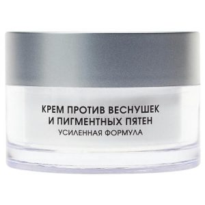 KORA, Крем против веснушек и пигментных пятен, 50 мл
