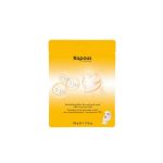 KAPOUS, Тканевая маска для лица и шеи восстанавливающая с коэнзимом Q10, 1 шт