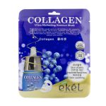 EKEL, Тканевая маска для лица с коллагеном Ultra Hydrating Essence Mask Collagen, 1 шт