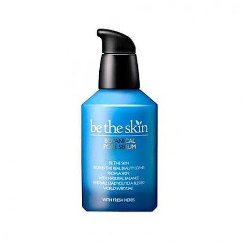 Be The Skin Сыворотка для увлажнения и ухода за порами Botanical Pore Serum 50мл